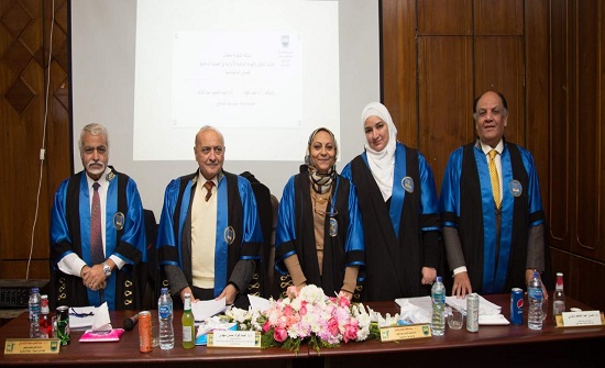 سمر ابوصالح مبارك الدكتوراه سمر ابوصالح مبارك الدكتوراه