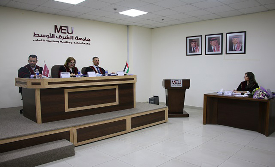 مدى تأثير اللافتة التجارية على التلوث البصري للشارع التجاري رسالة ماجستير في جامعة الشرق الأوسط مدى تأثير اللافتة التجارية على التلوث البصري للشارع التجاري رسالة ماجستير في جامعة الشرق الأوسط