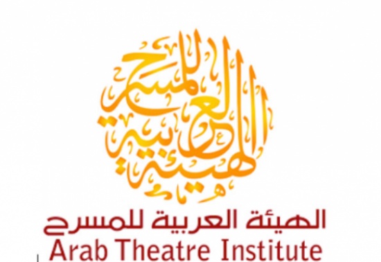 "العربية للمسرح" تعلن القائمة القصيرة في مسابقة تأليف النص الموجه للأطفال "العربية للمسرح" تعلن القائمة القصيرة في مسابقة تأليف النص الموجه للأطفال
