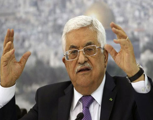 عباس: يعرضون علينا حاليًا أبو ديس عاصمة لفلسطين عباس: يعرضون علينا حاليًا أبو ديس عاصمة لفلسطين