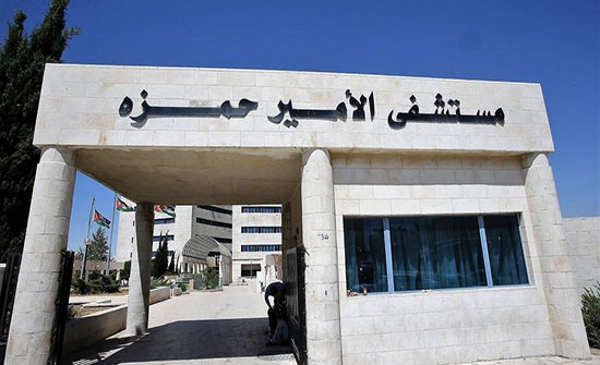 محاسبة المستشفيات الخاصة بتسعيرة النقابة عند تحويل المريض من العام للخاص محاسبة المستشفيات الخاصة بتسعيرة النقابة عند تحويل المريض من العام للخاص
