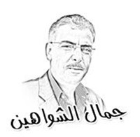 مناقشة الأسعار والسبت الذي فات مناقشة الأسعار والسبت الذي فات