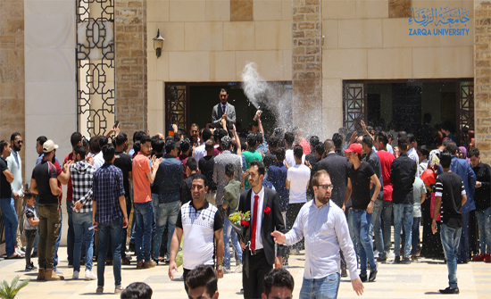 طلبة البكالوريوس في جامعة الزرقاء يحصدون ثمار نجاحهم طلبة البكالوريوس في جامعة الزرقاء يحصدون ثمار نجاحهم