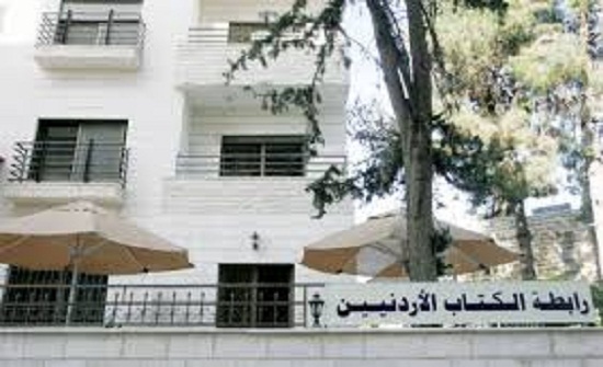 منتدون يناقشون المجموعة القصصية "ذات صباح" لزياد أبو لبن منتدون يناقشون المجموعة القصصية "ذات صباح" لزياد أبو لبن