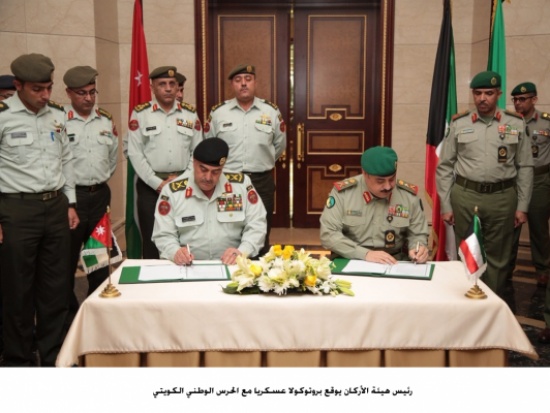 رئيس هيئة الأركان يوقع بروتوكولا عسكريا مع الحرس الوطني الكويتي رئيس هيئة الأركان يوقع بروتوكولا عسكريا مع الحرس الوطني الكويتي