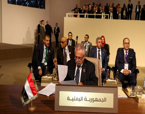 وزير يمني: 12 مليون شخص مهددون بالمجاعة القاتلة وزير يمني: 12 مليون شخص مهددون بالمجاعة القاتلة