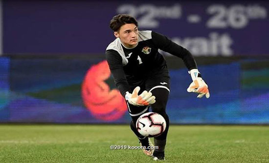 حارس منتخب الأردن يغيب 3 أشهر حارس منتخب الأردن يغيب 3 أشهر