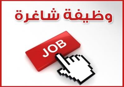 بالاسماء..مدعوون للتعيين في مختلف المؤسسات بالاسماء..مدعوون للتعيين في مختلف المؤسسات