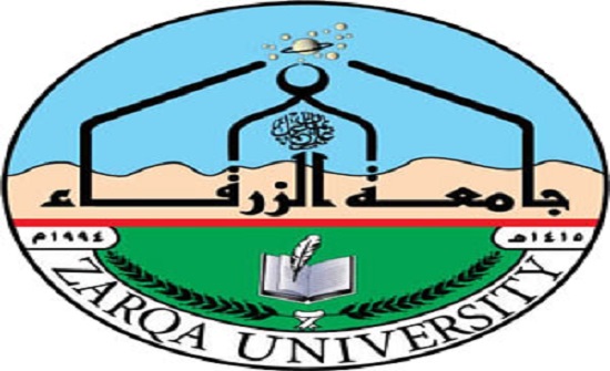 عطلة عيد الأضحى المبارك في جامعة الزرقاء عطلة عيد الأضحى المبارك في جامعة الزرقاء