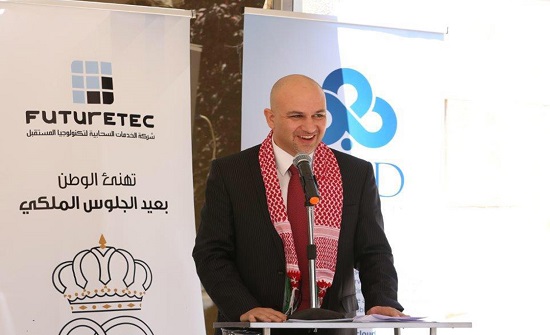 وزير الاتصالات يلتقي ممثلي الشركات الناشئة وزير الاتصالات يلتقي ممثلي الشركات الناشئة