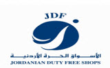 تسجيل أسهم الزيادة برأس مال شركة الأسواق الحرة الأردنية تسجيل أسهم الزيادة برأس مال شركة الأسواق الحرة الأردنية