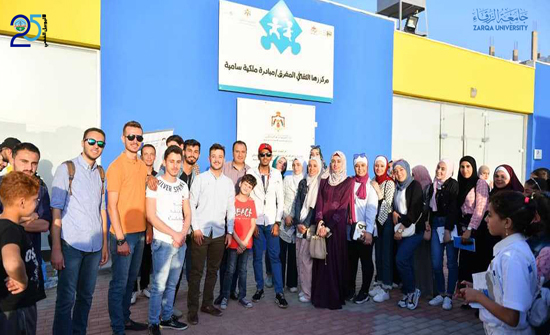 جامعة الزرقاء تشارك في الاحتفال باليوم العالمي للاجئين جامعة الزرقاء تشارك في الاحتفال باليوم العالمي للاجئين