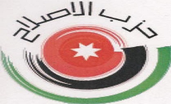 حزب الاصلاح يثمن جهود دائرة المخابرات العامة حزب الاصلاح يثمن جهود دائرة المخابرات العامة