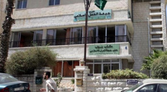 "العمل الإسلامي" يقيم مؤتمرًا وطنيًا للدفاع عن القدس السبت "العمل الإسلامي" يقيم مؤتمرًا وطنيًا للدفاع عن القدس السبت