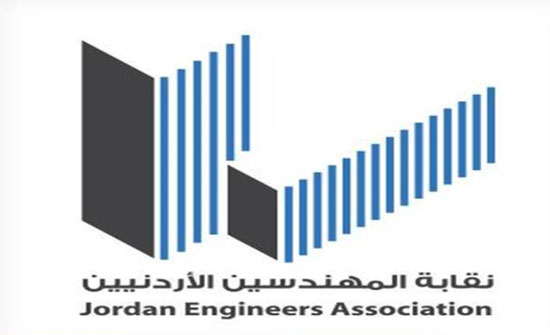 "المهندسين" تلتقي منتسبيها العائدين من الاغتراب وتشكل لجنة متابعة "المهندسين" تلتقي منتسبيها العائدين من الاغتراب وتشكل لجنة متابعة