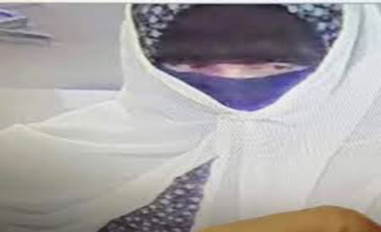 البحث الجنائي يلقي القبض على سالب فرع احد البنوك وشريكه في ماحص البحث الجنائي يلقي القبض على سالب فرع احد البنوك وشريكه في ماحص
