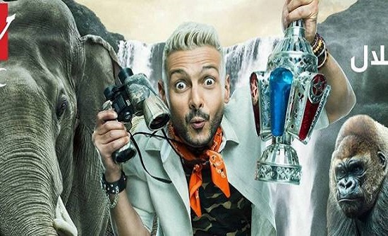 ريا أبي راشد وموقف مرعب يحدث لأول مرة في رامز في الشلال (فيديو) ريا أبي راشد وموقف مرعب يحدث لأول مرة في رامز في الشلال (فيديو)
