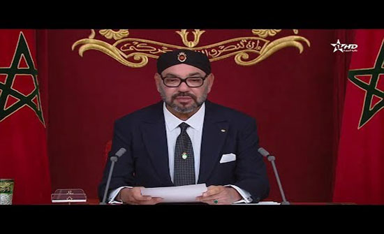 بالفيديو : ملك المغرب يدعو رئيس الحكومة لتعديل حكومي يضم كفاءات جديدة بالفيديو : ملك المغرب يدعو رئيس الحكومة لتعديل حكومي يضم كفاءات جديدة
