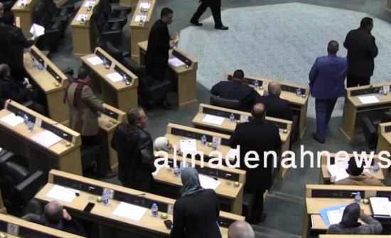 بالفيديو : شاهدوا لماذا أوقف النواب مناقشة ارتفاع الأسعار في جلسة الثلاثاء بالفيديو : شاهدوا لماذا أوقف النواب مناقشة ارتفاع الأسعار في جلسة الثلاثاء