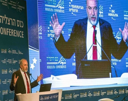 ليبرمان يستعرض سياسة إسرائيل الأمنية والعسكرية بالمنطقة ليبرمان يستعرض سياسة إسرائيل الأمنية والعسكرية بالمنطقة