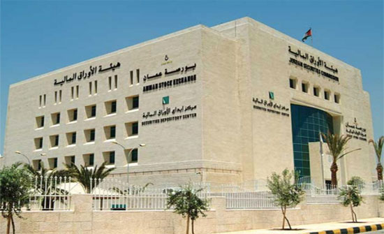"الاوراق المالية" تمنح 21 ترخيصا للتعامل بالبورصات الأجنبية "الاوراق المالية" تمنح 21 ترخيصا للتعامل بالبورصات الأجنبية