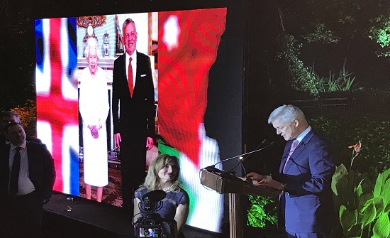 السفارة البريطانية تحتفي بعيد ميلاد الملكة اليزابيث الثانية السفارة البريطانية تحتفي بعيد ميلاد الملكة اليزابيث الثانية