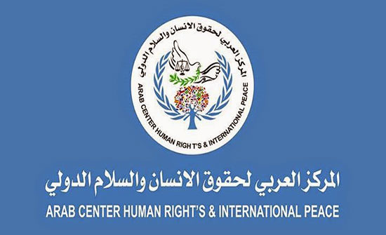 شموط يدعو لتسليط الضوء على انتهاكات حقوق الإنسان زمن الحروب شموط يدعو لتسليط الضوء على انتهاكات حقوق الإنسان زمن الحروب