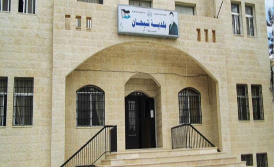 بلدية شيحان تبحث الاحتياجات الخدمية بلدية شيحان تبحث الاحتياجات الخدمية