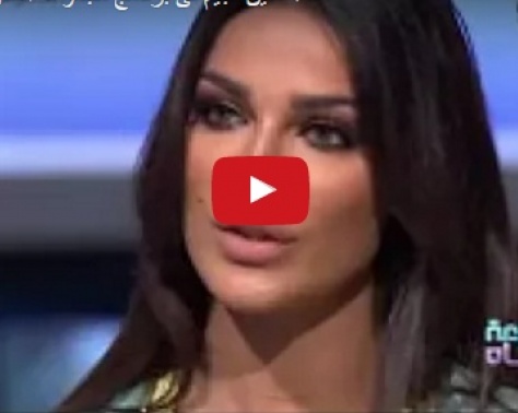بالفيديو - ندين نسيب نجيم تكشف مهنة والدها وكيف التقى امها التونسية بالفيديو - ندين نسيب نجيم تكشف مهنة والدها وكيف التقى امها التونسية
