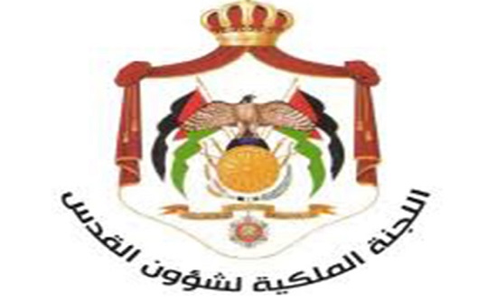 كنعان: طريق الحجاج المزعوم في القدس يمثل أيدولوجية التزوير الإسرائيلي كنعان: طريق الحجاج المزعوم في القدس يمثل أيدولوجية التزوير الإسرائيلي
