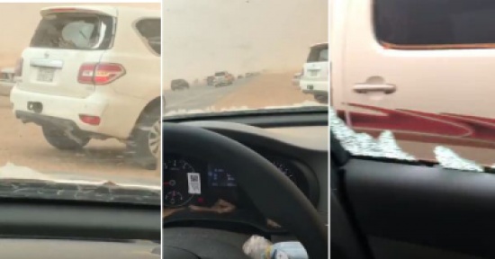 شاهد: العاصفة مدار تداهم السيارات في القصيم وتحطم زجاجها على أصحابها شاهد: العاصفة مدار تداهم السيارات في القصيم وتحطم زجاجها على أصحابها