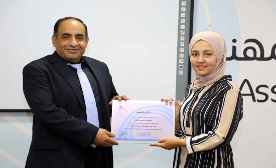 دورة بعنوان "نادي محادثة الانجليزي" دورة بعنوان "نادي محادثة الانجليزي"