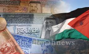 خبراء: أزمة اللجوء السوري والاستثمار أبرز تحديات الاقتصاد الاردني خبراء: أزمة اللجوء السوري والاستثمار أبرز تحديات الاقتصاد الاردني