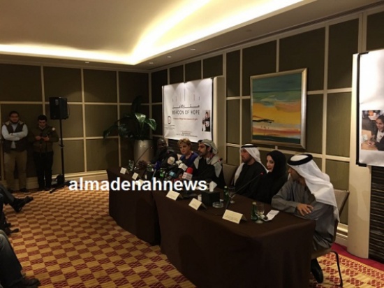 صور : مؤتمر صحفي في سفارة الإمارات بحضور وزراء ومسؤولين و نجم الراب الأمريكي ايكون صور : مؤتمر صحفي في سفارة الإمارات بحضور وزراء ومسؤولين و نجم الراب الأمريكي ايكون