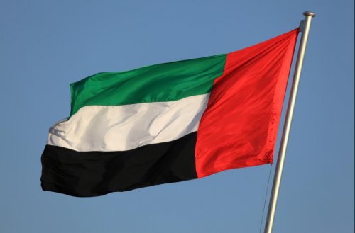 الإمارات الأولى بتنافسية الإنترنت والاتصالات الإمارات الأولى بتنافسية الإنترنت والاتصالات