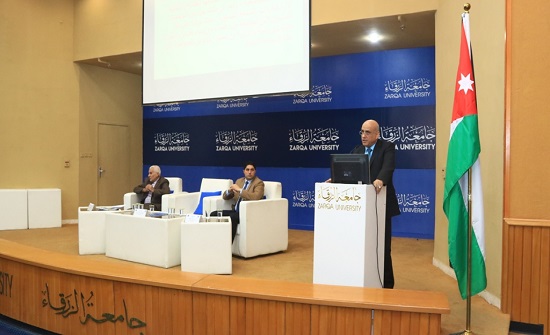 محاضرة حول"تنمية الانتماء المنظمي" في جامعة الزرقاء محاضرة حول"تنمية الانتماء المنظمي" في جامعة الزرقاء