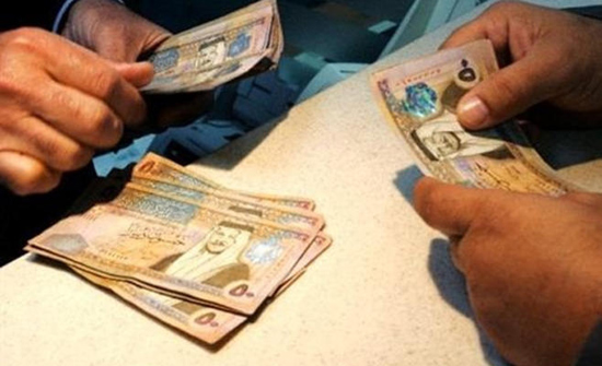 بلدية السلط تصرف رواتب موظفيها اليوم الخميس بلدية السلط تصرف رواتب موظفيها اليوم الخميس