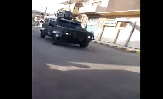 بالفيديو:القوة الأمنية التي طوقت احد الاحياء في حي الطور بمدينة معان بحثاً عن قاتل الشهيد الربابعة بالفيديو:القوة الأمنية التي طوقت احد الاحياء في حي الطور بمدينة معان بحثاً عن قاتل الشهيد الربابعة