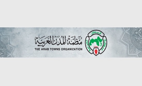 "المدن العربية" تحتفي بيومها تحت شعار "العمل التطوعي: مسؤولية مجتمعية وتنمية موارد" "المدن العربية" تحتفي بيومها تحت شعار "العمل التطوعي: مسؤولية مجتمعية وتنمية موارد"