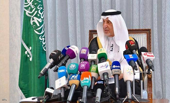 الاعلان عن الأرقام النهائية لحج هذا الموسم الاعلان عن الأرقام النهائية لحج هذا الموسم