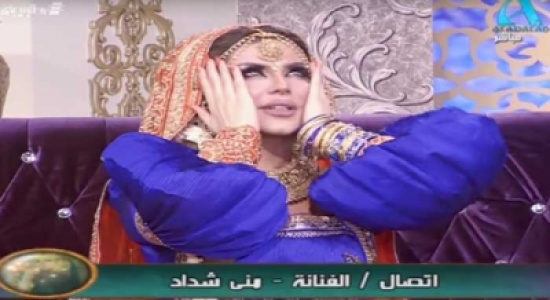 حليمة بولند تصرخ “رحت في داهية يا رامز جلال”… حليمة بولند تصرخ “رحت في داهية يا رامز جلال”…