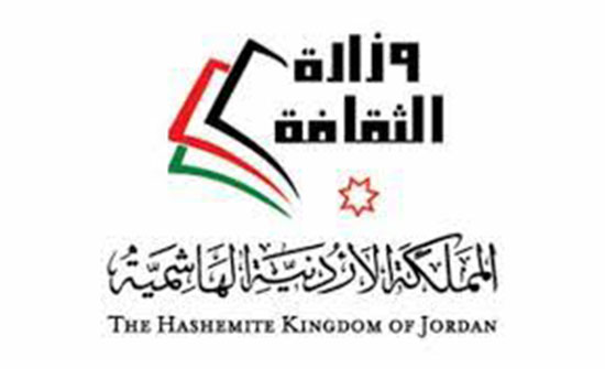 الثقافة تنظم ندوة عن التعددية الثقافية الثقافة تنظم ندوة عن التعددية الثقافية