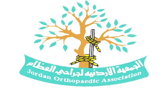 القرم رئيسا لمجموعة جراحة الاصابات الرياضية والمناظير القرم رئيسا لمجموعة جراحة الاصابات الرياضية والمناظير