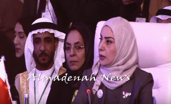 بالفيديو : تسجيل لكلمة الدكتورة فوزية بنت عبد الله رئيس نواب البحرين في الاتحاد البرلماني العربي بالفيديو : تسجيل لكلمة الدكتورة فوزية بنت عبد الله رئيس نواب البحرين في الاتحاد البرلماني العربي