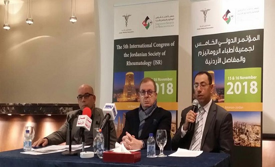 مؤتمر أطباء الروماتيزم الدولي الخامس ينطلق الخميس المقبل مؤتمر أطباء الروماتيزم الدولي الخامس ينطلق الخميس المقبل