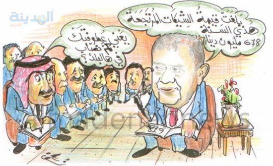 شيكات مرتجعة بمئات الملايين في الأردن شيكات مرتجعة بمئات الملايين في الأردن