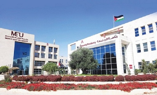 اتفاقية بحثية بين "الشرق الاوسط" و"اتاتورك" اتفاقية بحثية بين "الشرق الاوسط" و"اتاتورك"