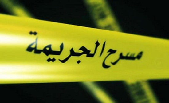 الجن سبب قتل فتاة الرمثا بـ"الشاكوش" الجن سبب قتل فتاة الرمثا بـ"الشاكوش"
