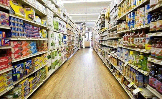 الحكومة تؤسس شركة خاصة بالتصدير الحكومة تؤسس شركة خاصة بالتصدير