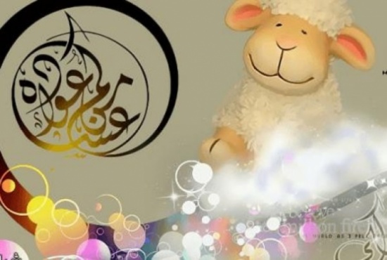 عيون كبار السن دعوات تأسرنا لزيارتهم في العيد عيون كبار السن دعوات تأسرنا لزيارتهم في العيد